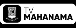 TV Mahanama Logo