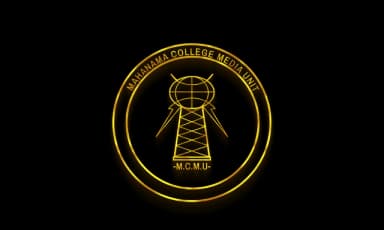 MCMU Gold Logo